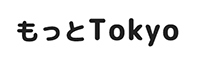 東京都民割『もっとTOKYO』